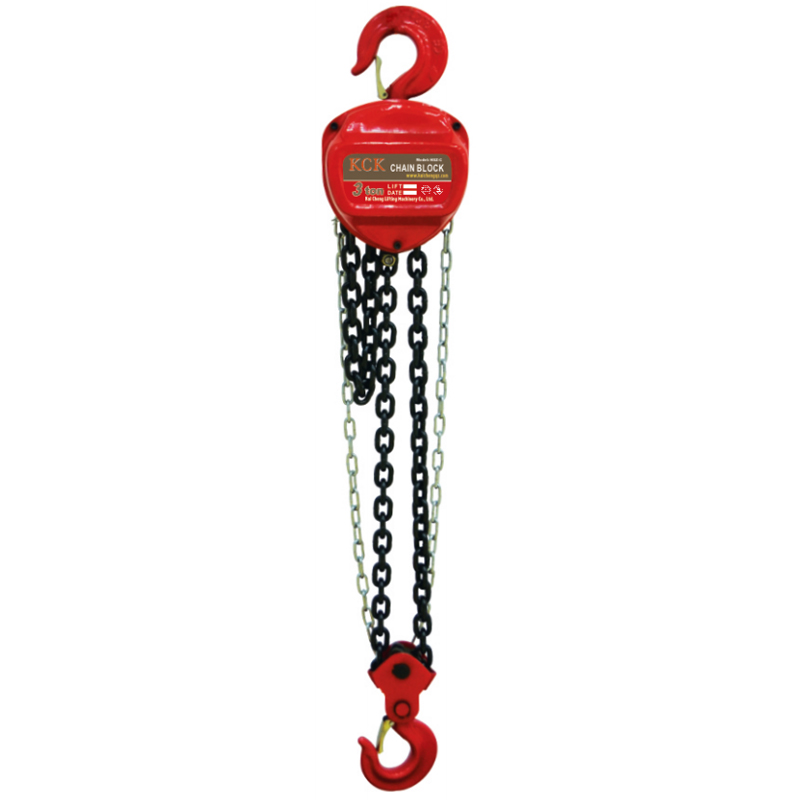 HSC Type Chain Block